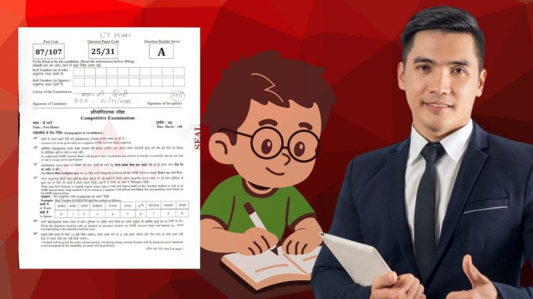 UP LT Grade Question Paper 2018 PDF Download