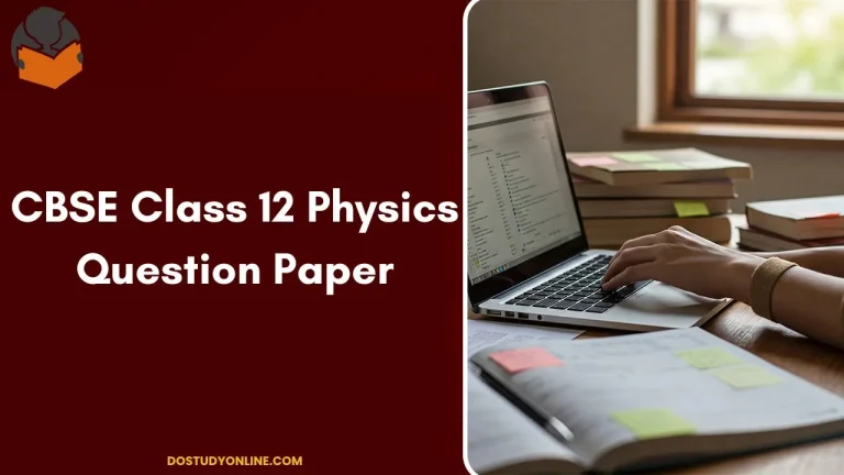 CBSE Class 12 Physics Question Paper